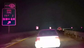 當黑夜降臨，警燈為你點亮歸途——交通安全警示燈的重要性