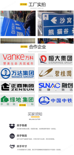守護停車安全 從亞克力停車牌到智能警示燈的全方位方案