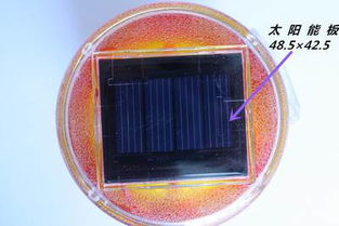 新款太陽能LED警示燈 綠色科技守護交通安全